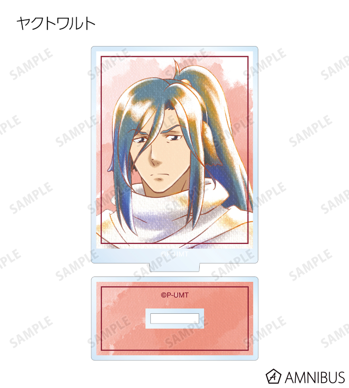 トレーディング Ani-Art aqua label アクリルスタンド