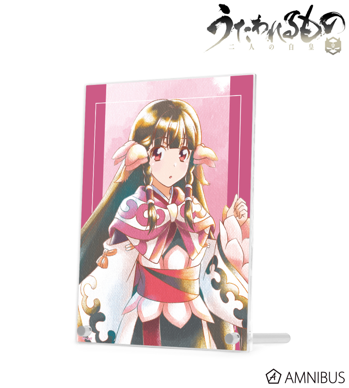 うたわれるもの 二人の白皇 - ルルティエ Ani-Art aqua label A5