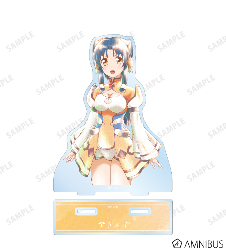 アトゥイ Ani-Art aqua label BIGアクリルスタンド