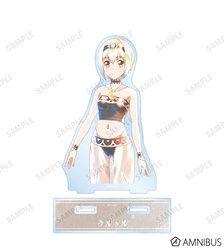 ウルゥル Ani-Art aqua label BIGアクリルスタンド