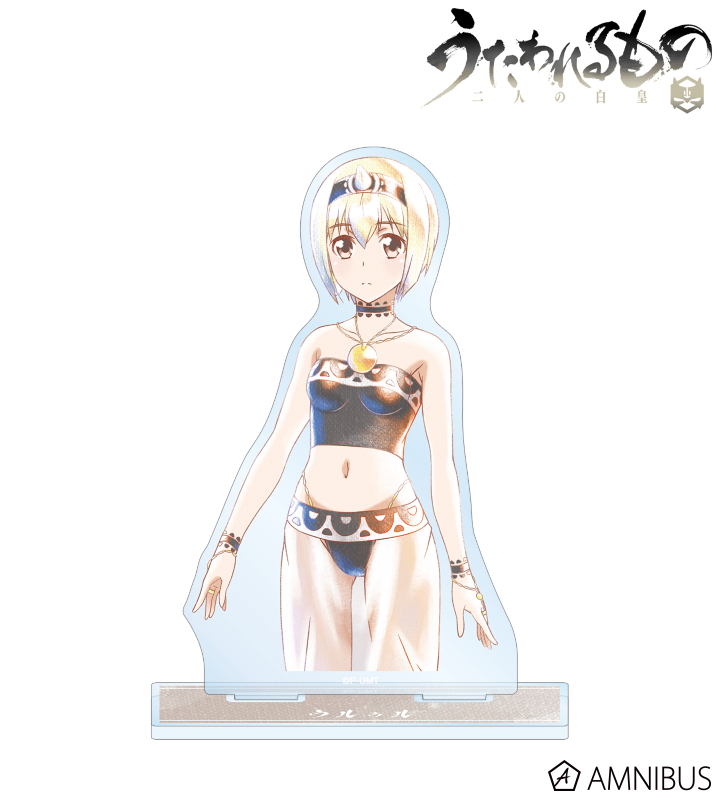 ウルゥル Ani-Art aqua label BIGアクリルスタンド
