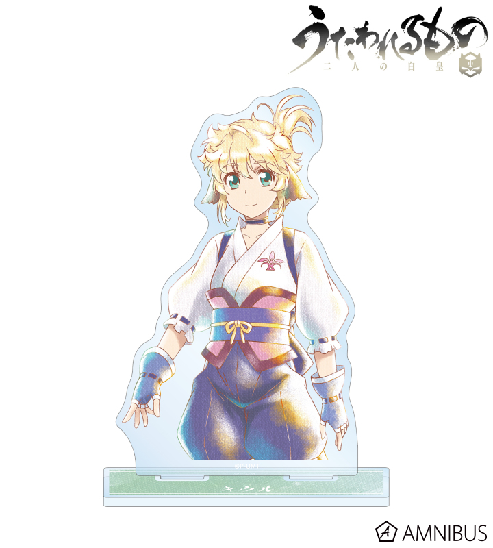 キウル Ani-Art aqua label BIGアクリルスタンド