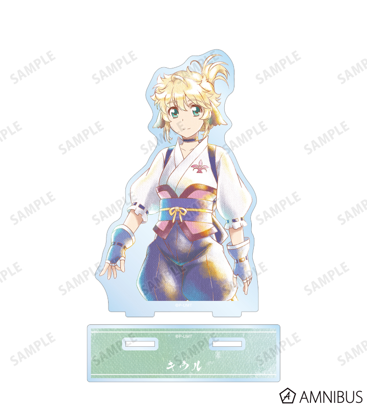 キウル Ani-Art aqua label BIGアクリルスタンド