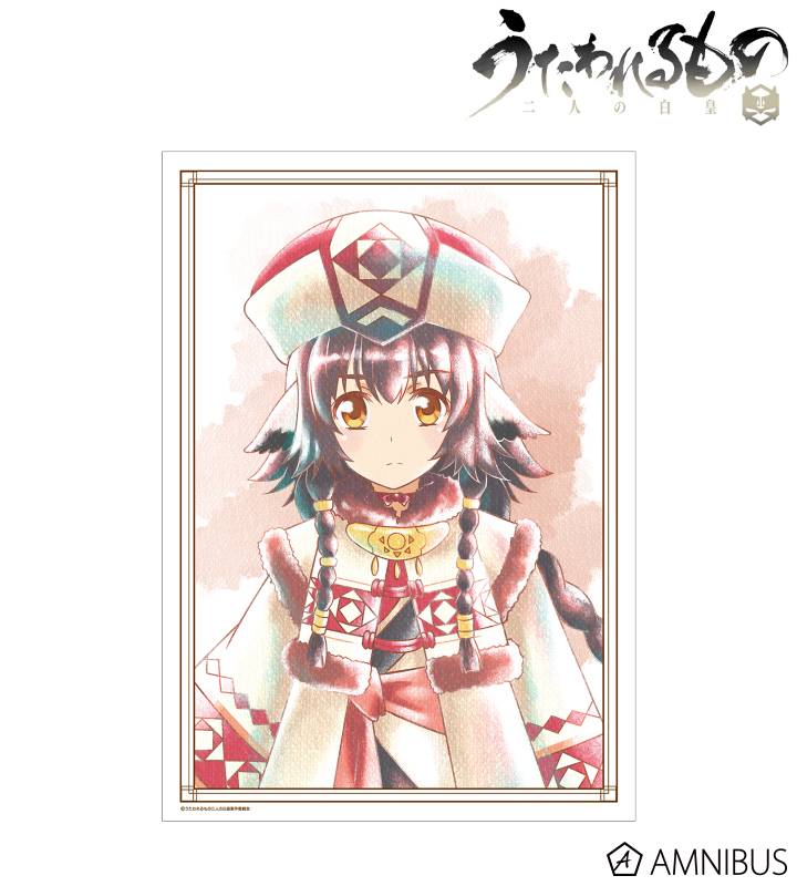 アンジュ Ani-Art aqua label A3マット加工ポスター