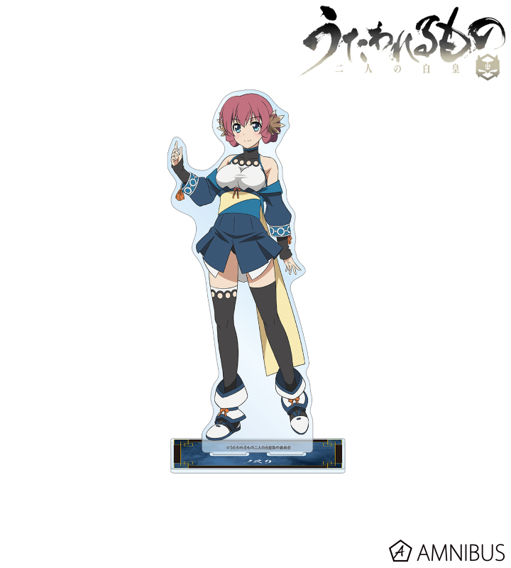 ノスリ 特大アクリルスタンド