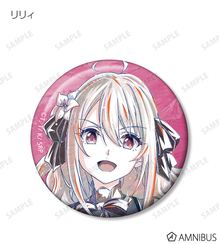 灰色のアルカディア　anniversary Art works 08_1ae44d48-85ed-4581-98a7-