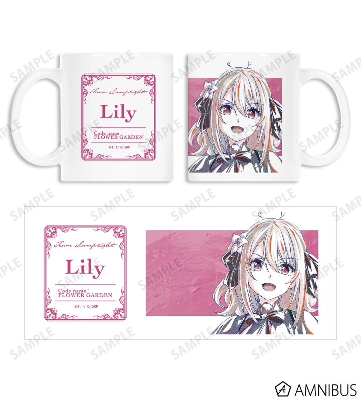 リリィ Ani-Art マグカップ