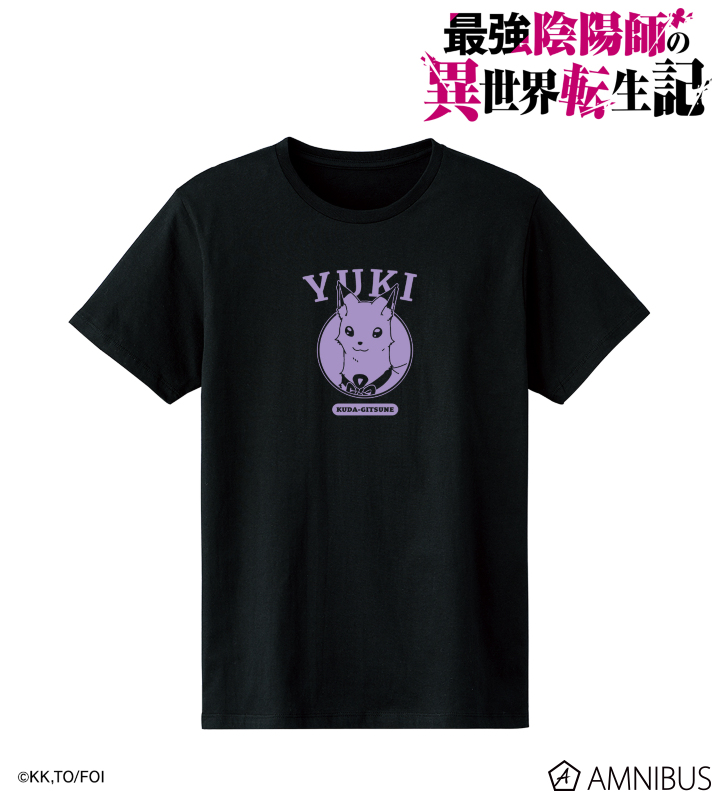 最強陰陽師の異世界転生記 - ユキ カレッジTシャツ/メンズ