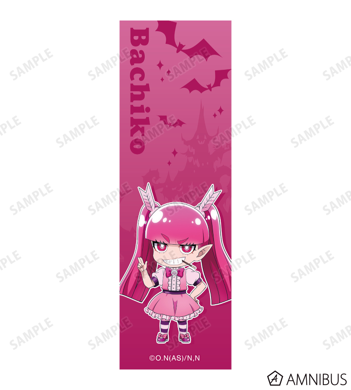 魔入りました！入間くん - バルバトス・バチコ ちびキャラ