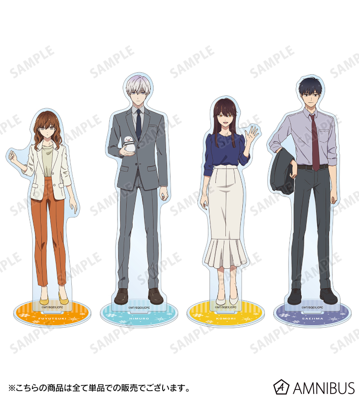 冴島くん BIGアクリルスタンド