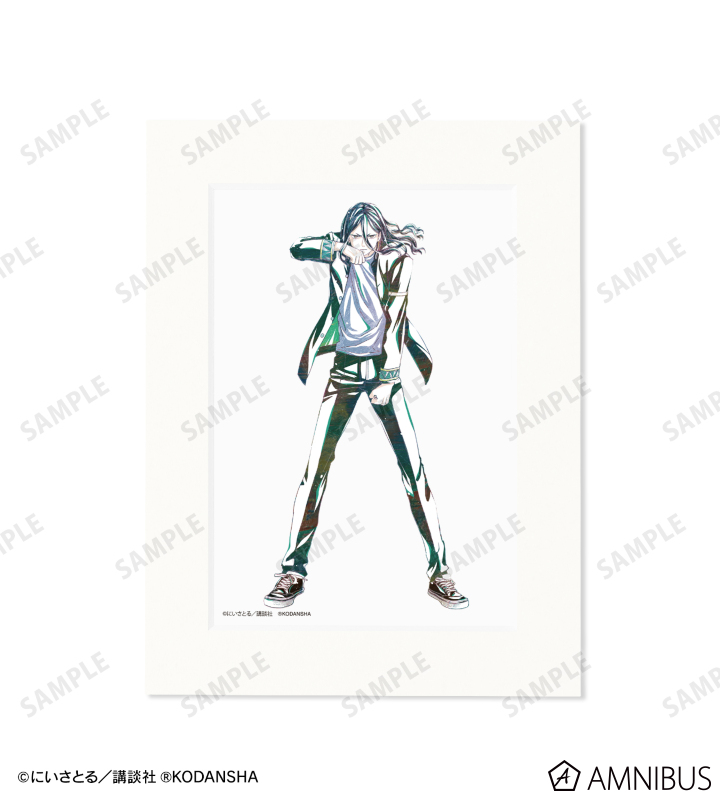 ★決算特価商品★ WIND BREAKER - 杉下 京太郎 Ani-Art キャラファインマット コスプレウィッグ