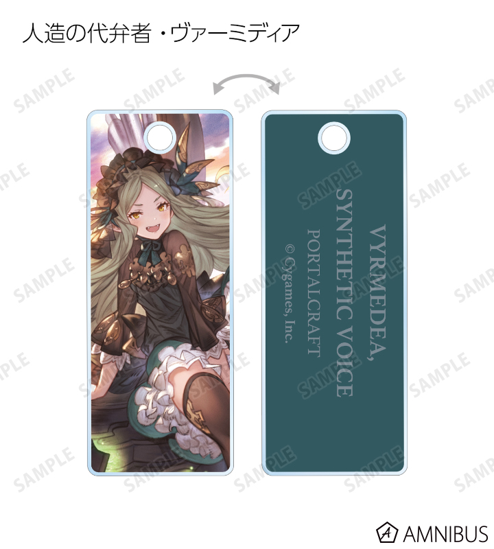 トレーディングアクリルキータグ