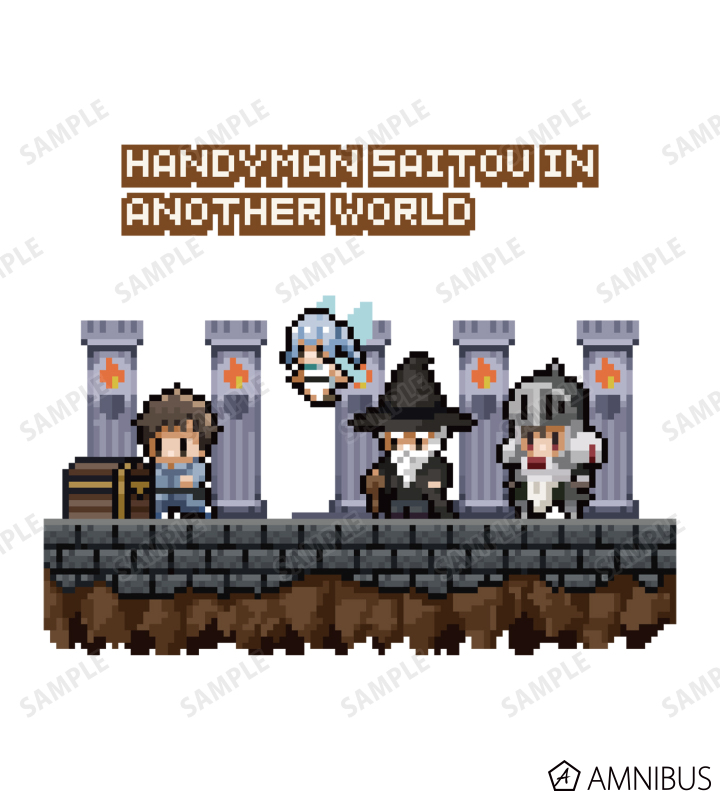 ドット絵モチーフパーカー