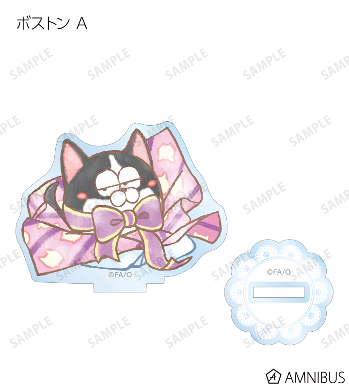 雑貨　【BOX】おそ松さん 松犬 トレーディング Ani-Art aqua label アクリルスタンド 松犬 - トレーディング Ani-Art aqua label アクリルスタンド