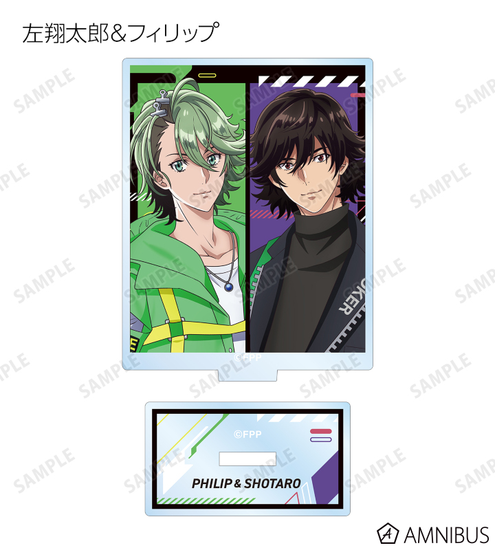 雑貨　左翔太郎＆フィリップ(タクティカルファッションver.) 描き下ろしイラスト パブミラー 「風都探偵」 アニメ「風都探偵」 - 描き下ろしイラスト 左翔太郎&フィリップ