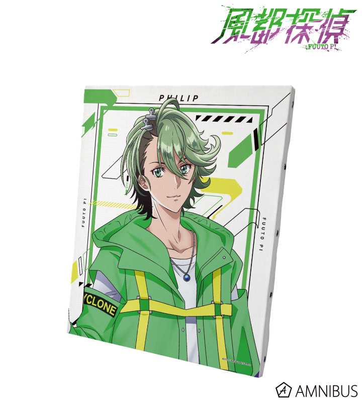 雑貨　左翔太郎＆フィリップ(タクティカルファッションver.) 描き下ろしイラスト パブミラー 「風都探偵」 Amazon.co.jp: アニメ「風都探偵」 描き下ろしイラスト 左翔太郎