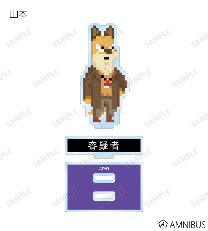 雑貨　【BOX】 オッドタクシー トレーディングアクリルスタンド(ワンナイト人狼コラボドット絵ver.) オッドタクシー - トレーディングアクリルスタンド（ワンナイト