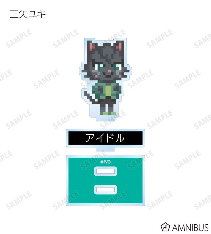オッドタクシー - トレーディングアクリルスタンド（ワンナイト