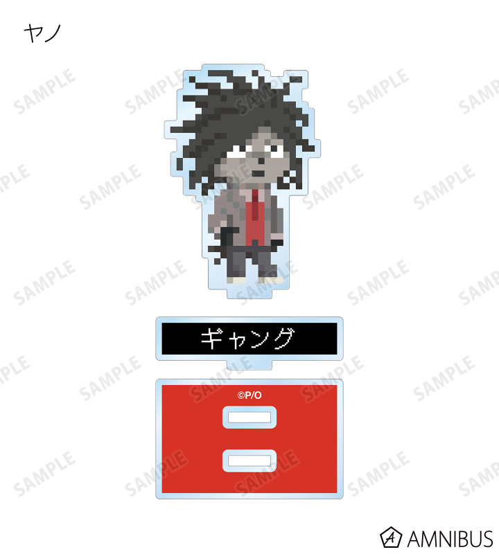 雑貨　【BOX】 オッドタクシー トレーディングアクリルスタンド(ワンナイト人狼コラボドット絵ver.) オッドタクシー - トレーディングアクリルスタンド（ワンナイト