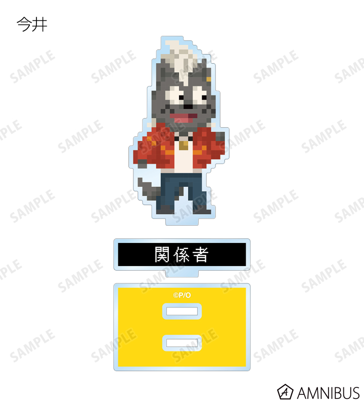 雑貨　【BOX】 オッドタクシー トレーディングアクリルスタンド(ワンナイト人狼コラボドット絵ver.) オッドタクシー - トレーディングアクリルスタンド（ワンナイト