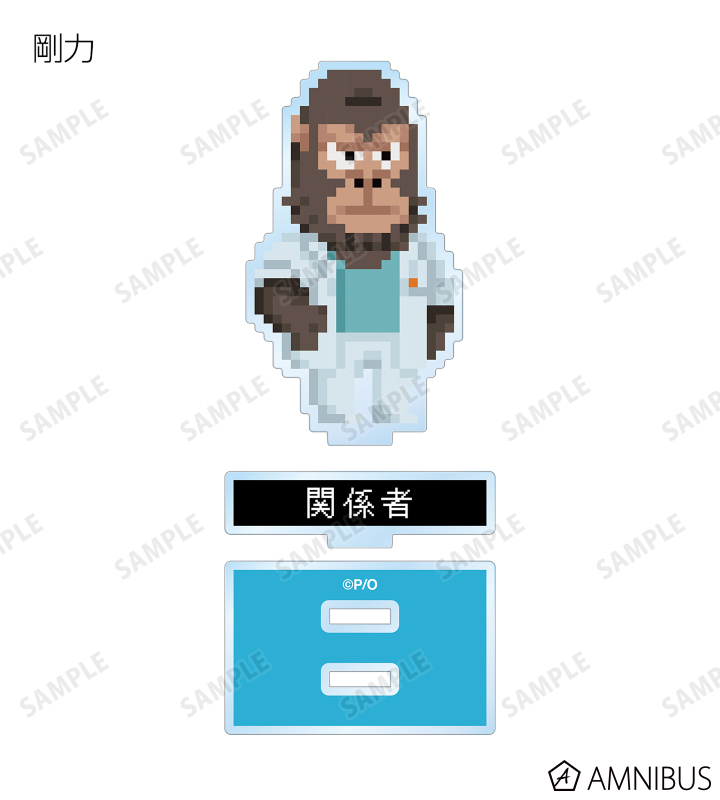 雑貨　【BOX】 オッドタクシー トレーディングアクリルスタンド(ワンナイト人狼コラボドット絵ver.) オッドタクシー - トレーディングアクリルスタンド（ワンナイト