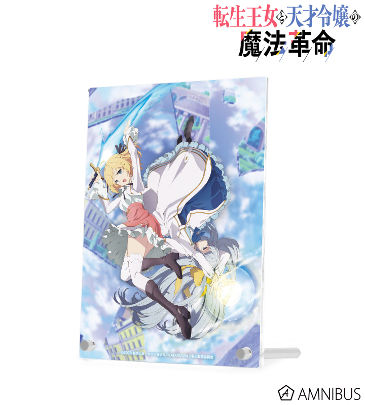 ティザービジュアル ダブルアクリルパネル