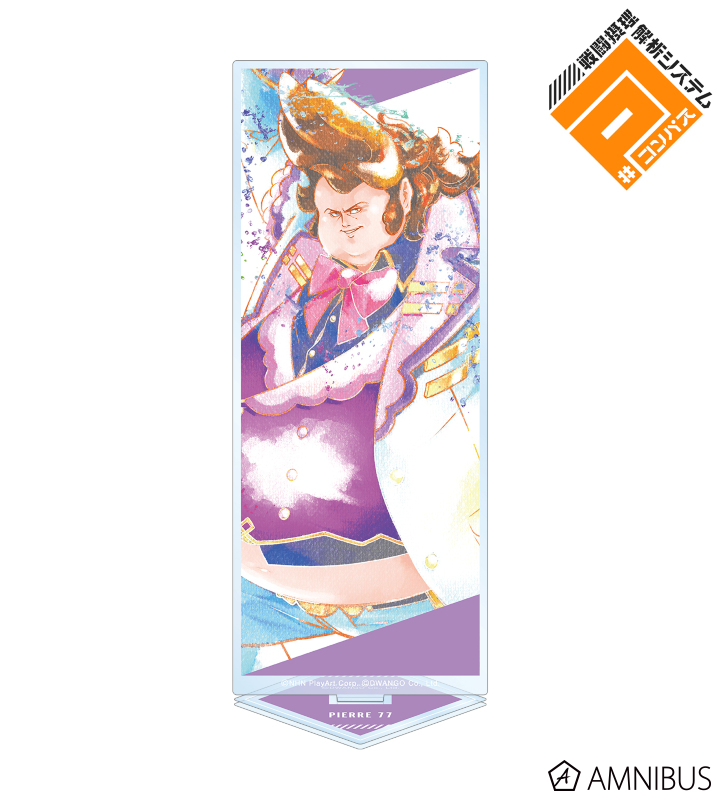 アクリルパネルA賞、B賞アクスタ、D、E賞 万里 ビキニデザイン アクリルパネルA賞、B賞アクスタ、C、D賞 万里 ビキニデザイン