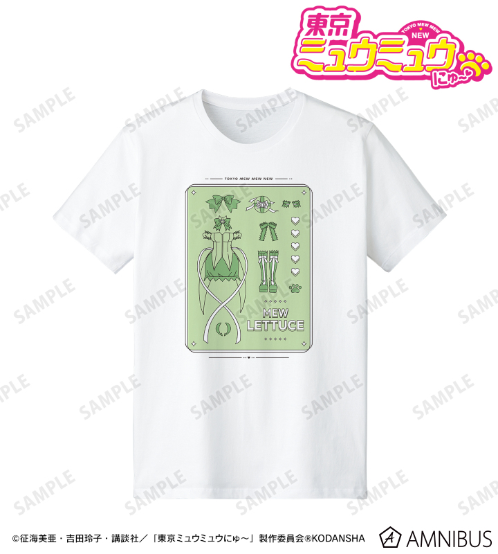 ミュウレタス バトルコスチューム Tシャツ