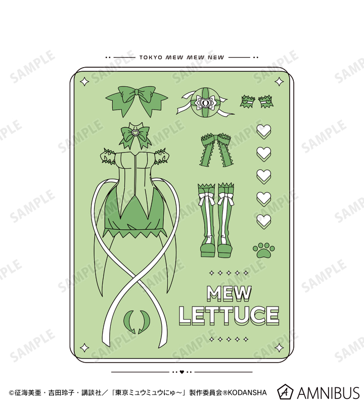東京ミュウミュウ　ミュウレタス　コスプレ衣装　レディースXSサイズくらい Amazon.co.jp: [BEANUT] 東京ミュウミュウ ミュウレタスコスプレ