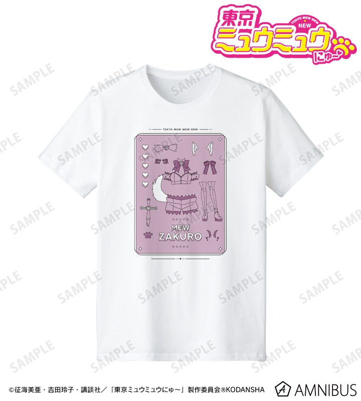 咲夜:美品:ミュウミュウ　人気ドットTシャツ Miu Miu（ミュウミュウ）ウィメンズ Tシャツ・カットソー - FARFETCH