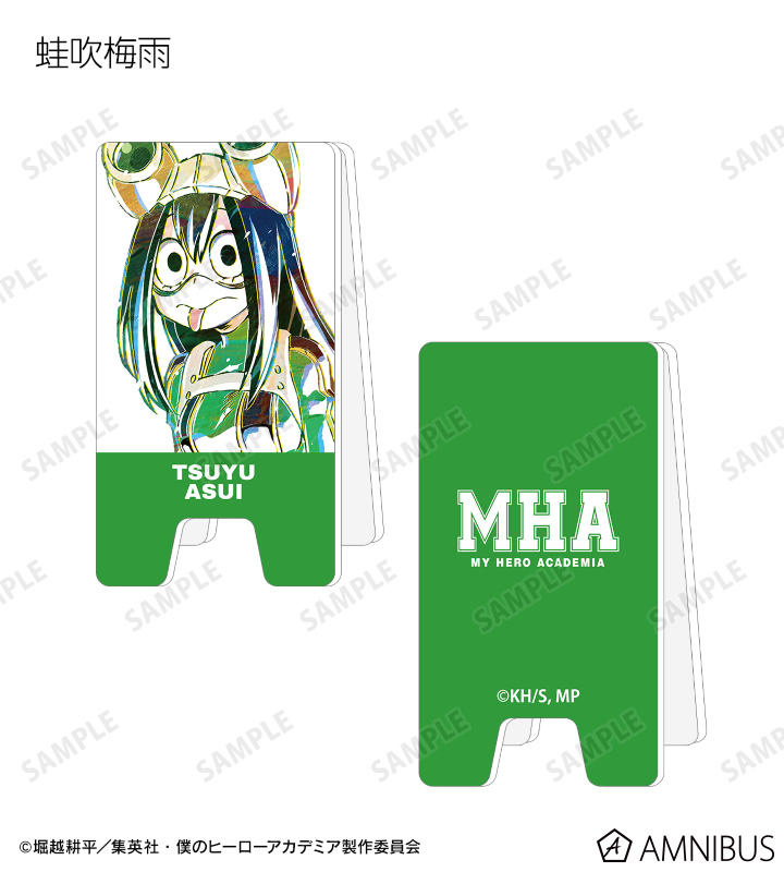 【✨25年以上前の『東京アニメーター学院 入学案内書』✨】★超激レア商品★希少★ 4570112178233_512x512.jpg?v=