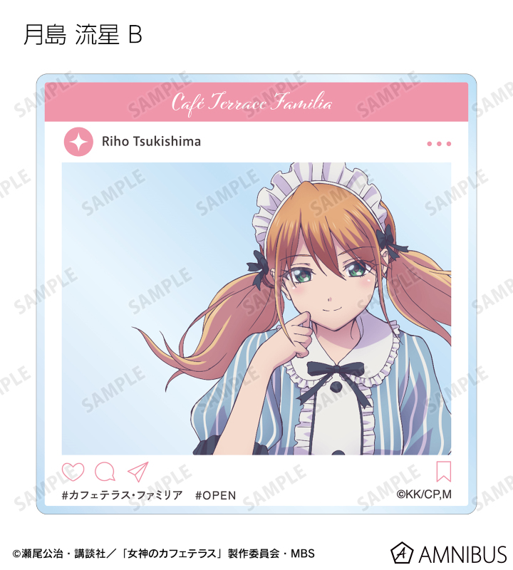 女神のカフェテラス - トレーディングSNS風アクリルカード