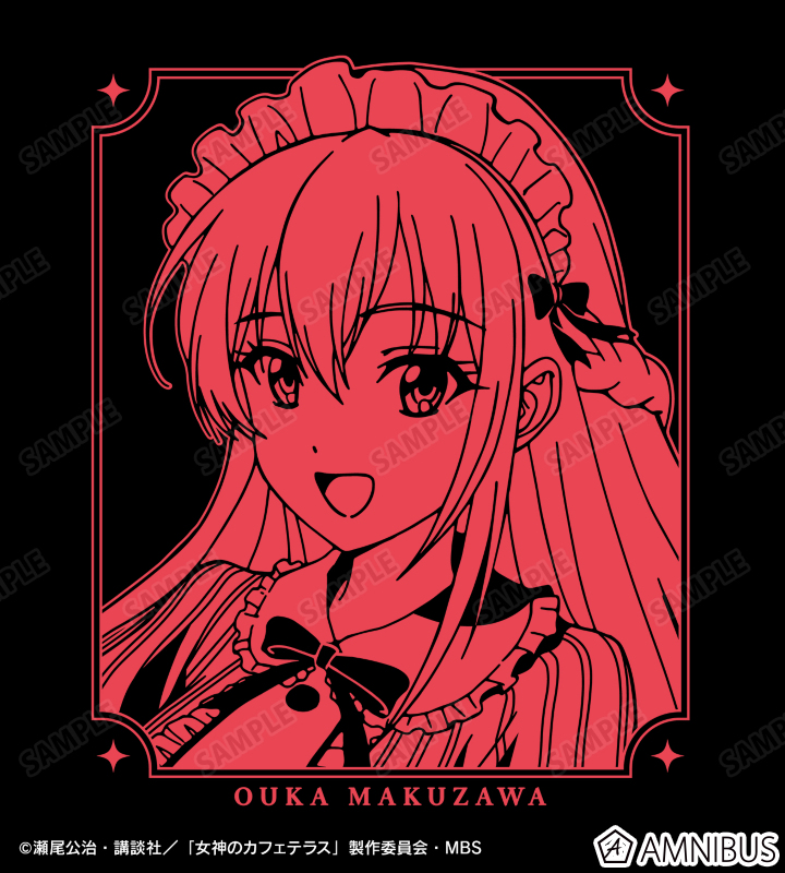 幕澤 桜花 バックプリントジップパーカー