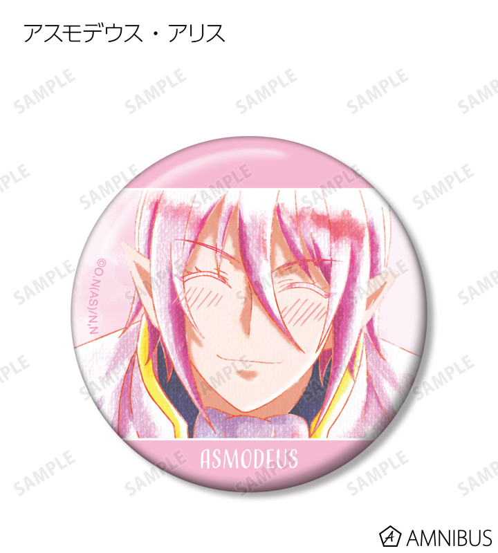 魔入りました！入間くん - トレーディング Ani-Art aqua label