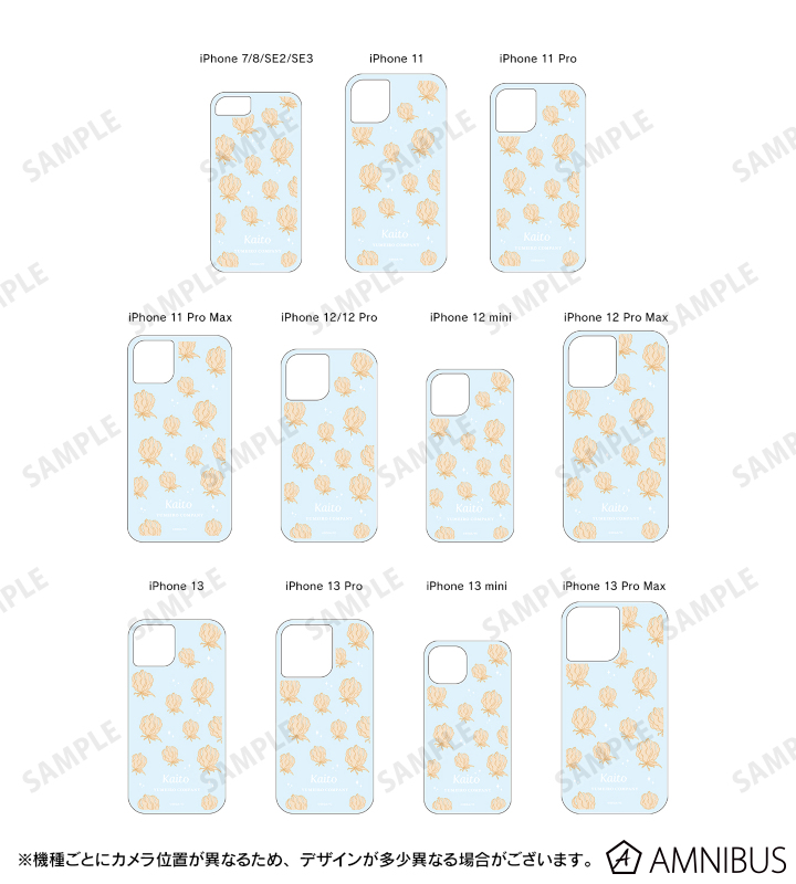 新堂 カイト グリッターiPhoneケース