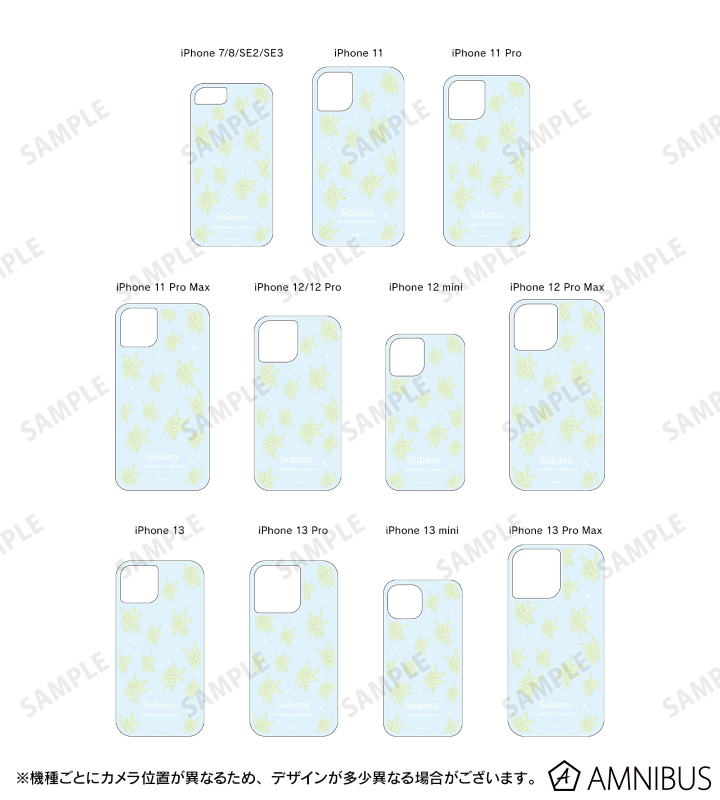城ヶ崎 昴 グリッターiPhoneケース