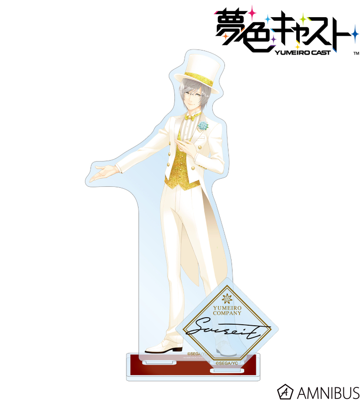 夢色キャスト 抽選会 アクリルアート 橘蒼星 夢色キャスト 抽選会 アクリルアート 橘蒼星