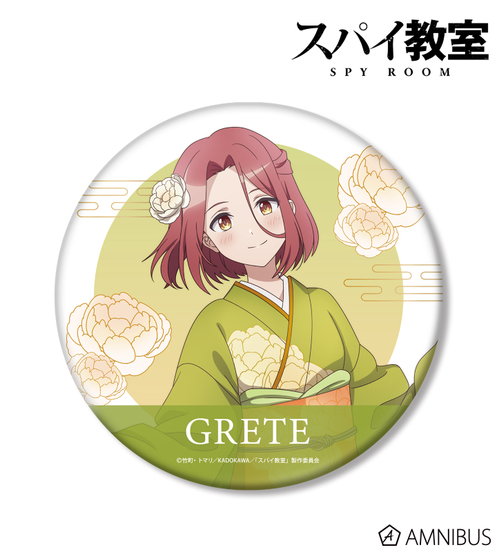 描き下ろしイラスト グレーテ 花柄和装ver. BIG缶バッジ