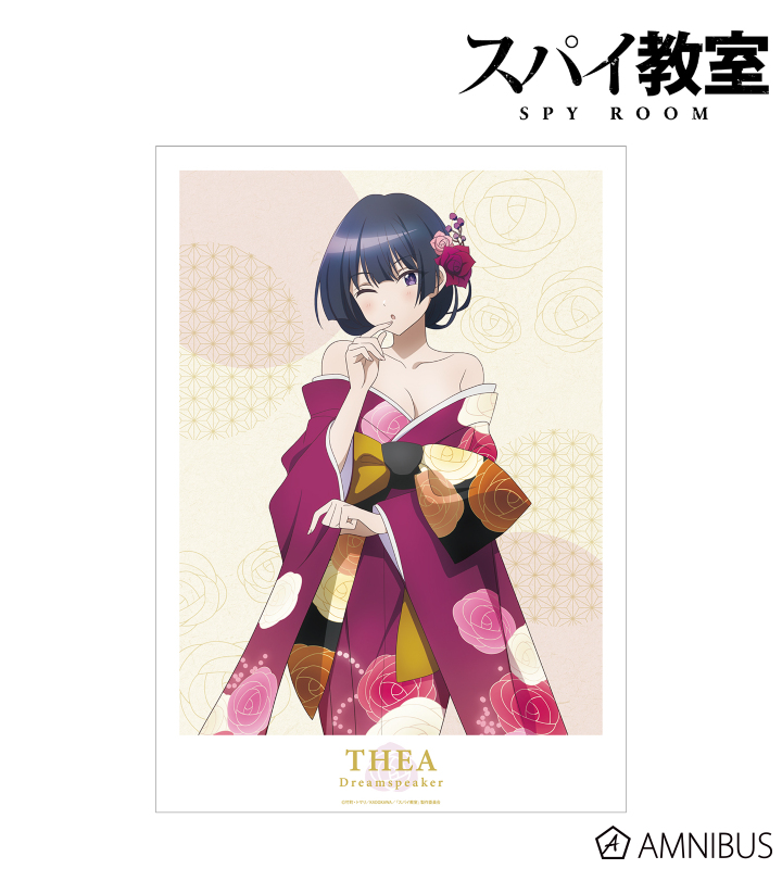 描き下ろしイラスト ティア 花柄和装ver. A3マット加工ポスター