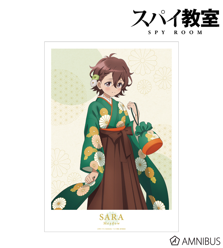 描き下ろしイラスト サラ 花柄和装ver. A3マット加工ポスター