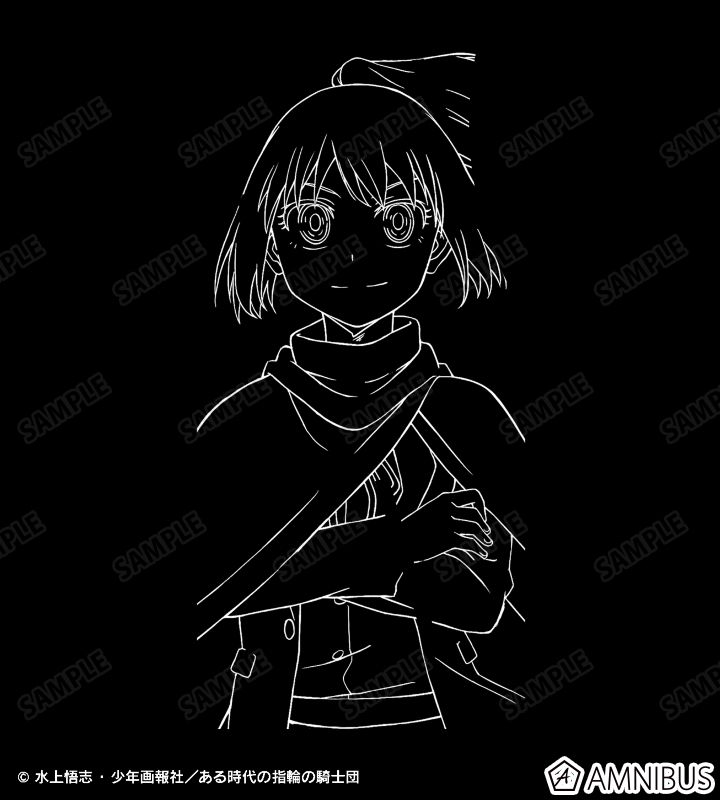 朝日奈 さみだれ 線画コーチジャケット