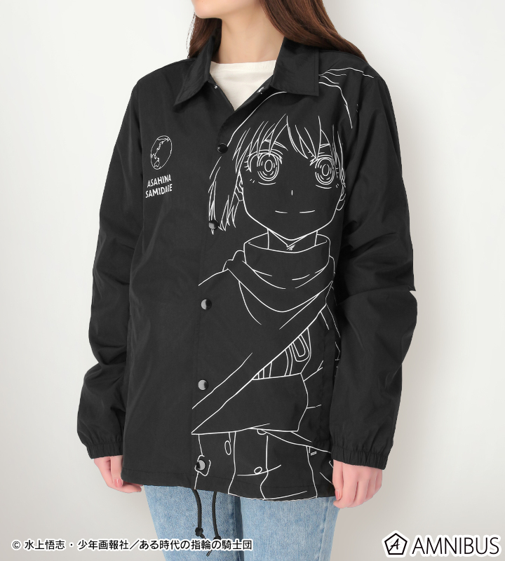 朝日奈 さみだれ 線画コーチジャケット