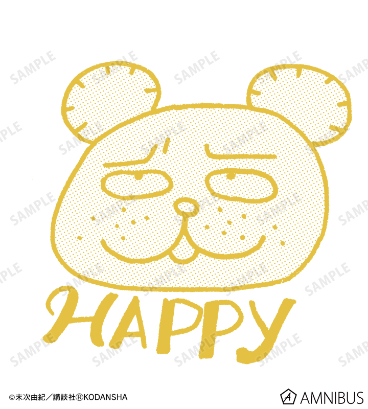 ダディベア パーカー