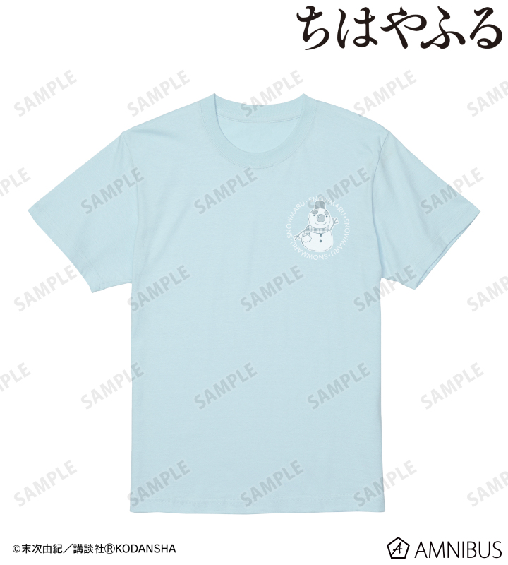 ちはやふる 瑞沢Tシャツ