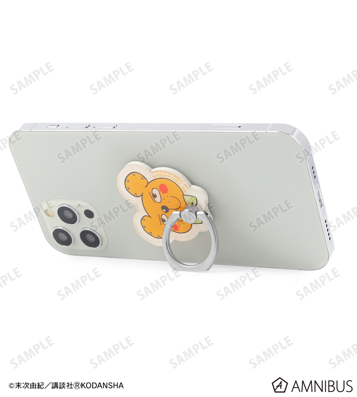 ダディベア 落下防止リング