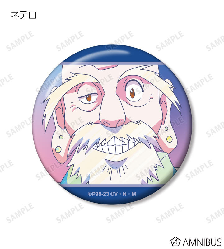 【あと7枚でコンプ】CNPアートトレーディングカード ➕キバタンナルカミセット HUNTER×HUNTER - トレーディング Ani-Art clear label 第2弾 缶
