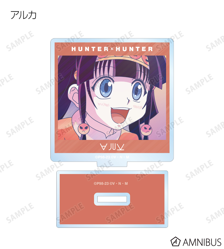 HUNTER×HUNTER - トレーディング Ani-Art clear label 第3弾