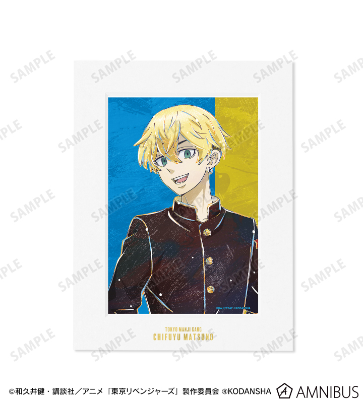 複製原画　東京リベンジャーズ　キャラファイングラフ　松野千冬　和久井健 複製原画 東京リベンジャーズ キャラファイングラフ 松野千冬