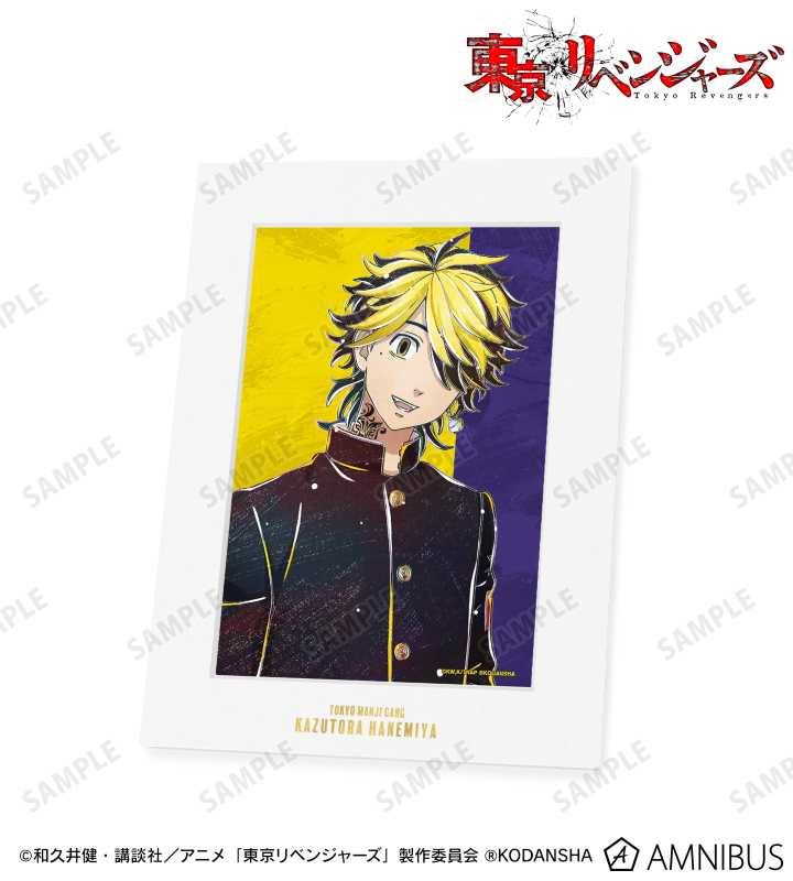 東京リベンジャーズ羽宮一虎新体験展原画トランプ125枚セット 東京卍リベンジャーズ 描き下ろし新体験展 最後の世界線【公式