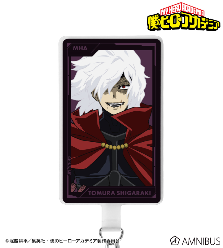 ヒロアカ　死柄木弔　スナマイ5 BANDAI - ヒロアカ スナップマイド 5 死柄木弔2の通販 by あお's